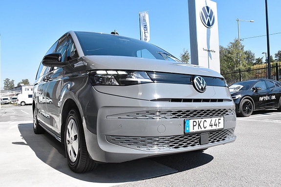 Volkswagen Multivan 3 of 5