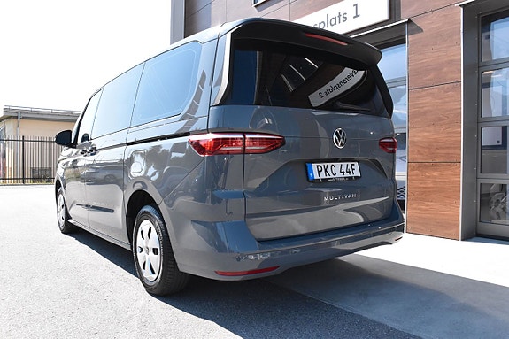 Volkswagen Multivan 4 of 5