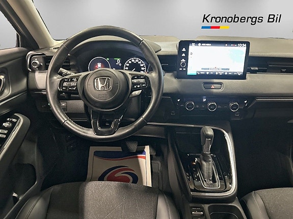 Honda HR-V 7 of 16