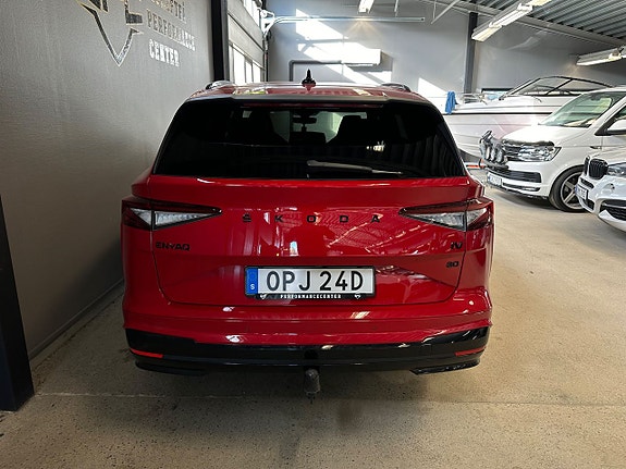 Skoda Enyaq 5 of 5