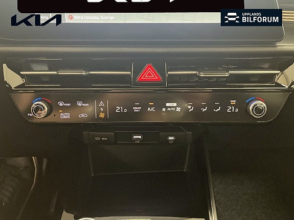 Kia Niro 13 of 18
