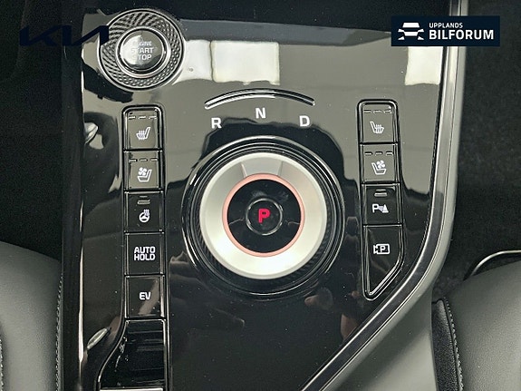 Kia Niro 12 of 18