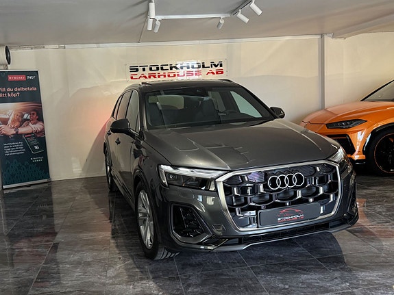 Audi Q7 2 of 5