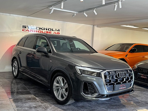 Audi Q7 4 of 5