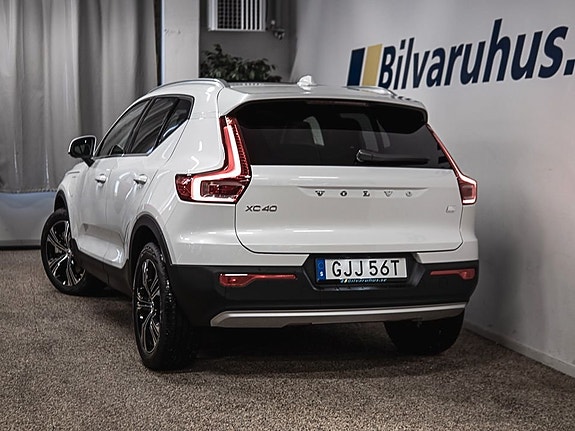 Volvo XC40 3 of 5