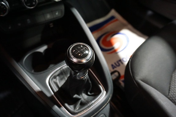Audi A1 14 of 19