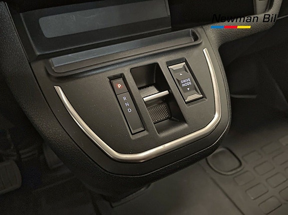 Peugeot e-Expert 11 of 13