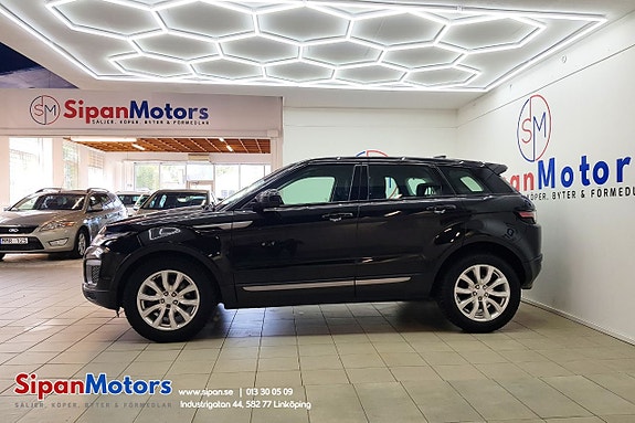 Land Rover Range Rover Evoque 7 of 27