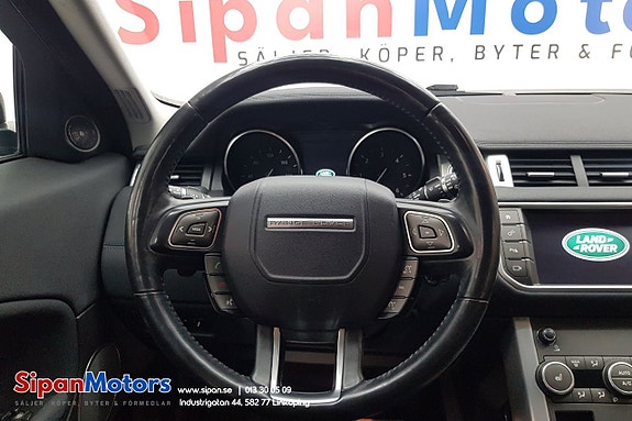 Land Rover Range Rover Evoque 12 of 27