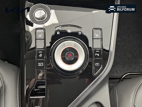 Kia Niro 12 of 15