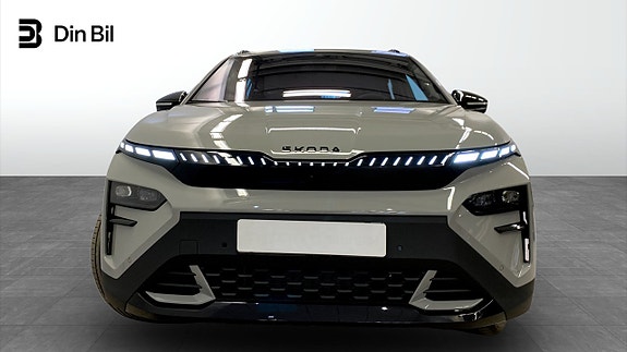Skoda Elroq 2 of 4