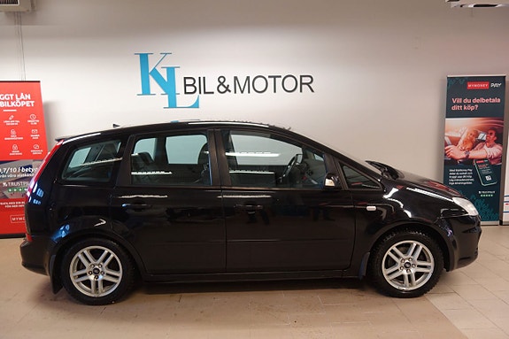 Ford C-Max 3 of 13