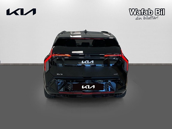 Kia EV3 5 of 5