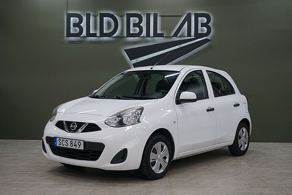 Nissan Micra 3 of 5