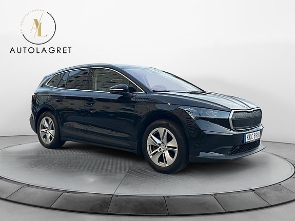 Skoda Enyaq 7 of 20
