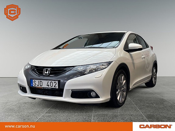 İkinci el  Honda Civic 1.6