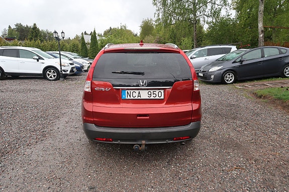 Honda CR-V 4 of 8