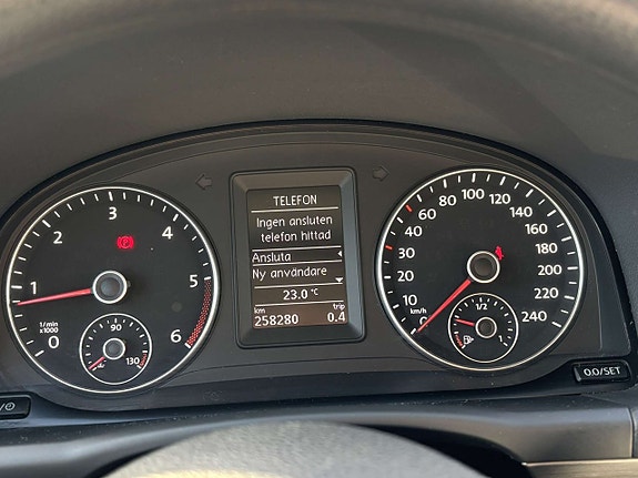 Volkswagen Touran 8 of 18