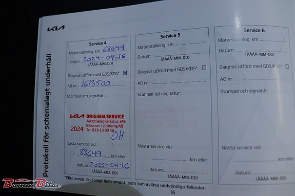 Kia Ceed 21 of 21