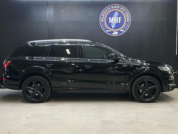 Audi Q7 3 of 5