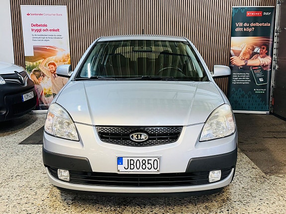 Kia Rio 3 of 5