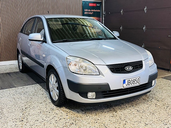 Kia Rio 2 of 5