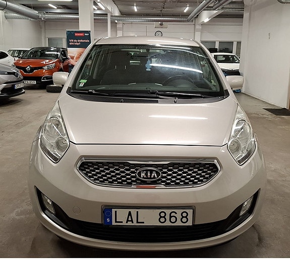 Kia Venga 7 of 23