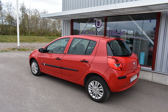 Renault Clio 4 of 5