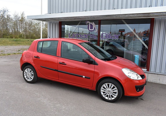 Renault Clio 7 of 16