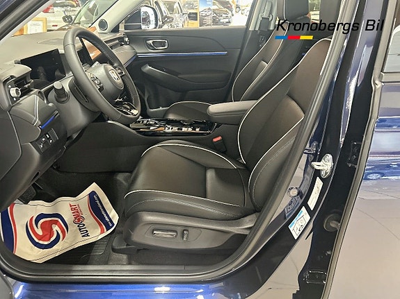 Honda e:Ny1 8 of 15