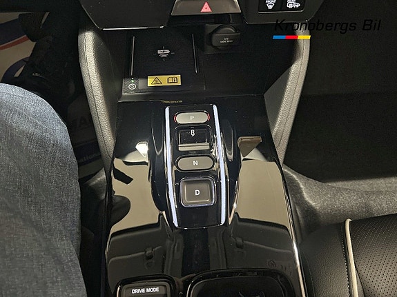 Honda e:Ny1 12 of 15