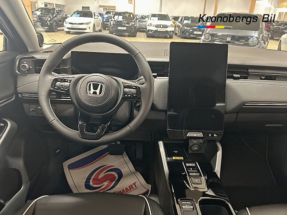 Honda e:Ny1 7 of 15