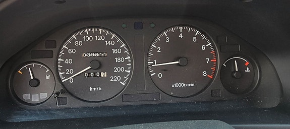 Mitsubishi Galant 14 of 15