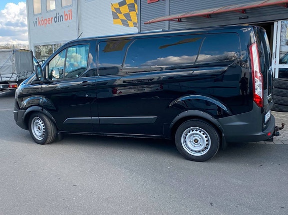 Ford Transit Custom 8 of 11