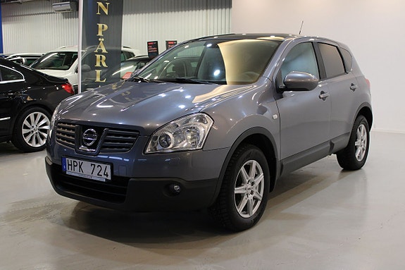 Nissan Qashqai 3 of 5