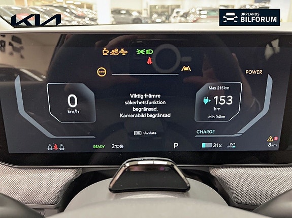 Kia EV3 10 of 16