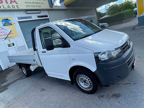 Volkswagen Transporter 3 of 5