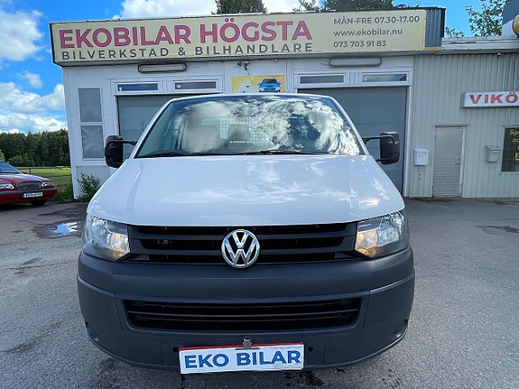 Volkswagen Transporter 2 of 5