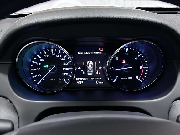 Land Rover Discovery Sport 20 of 25