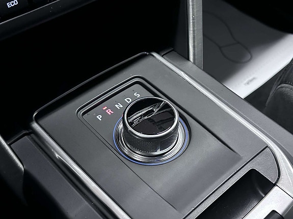 Land Rover Discovery Sport 21 of 25