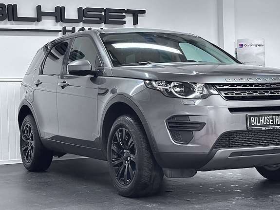 Land Rover Discovery Sport 5 of 5