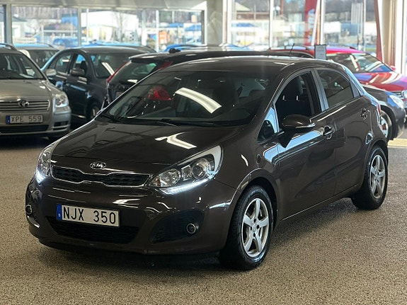 Kia Rio 2 of 5