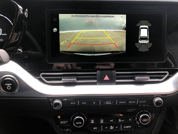 Kia e-Niro 10 of 22