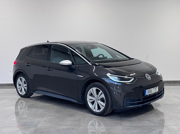 Volkswagen ID.3 4 of 5