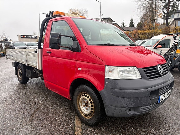 Volkswagen Transporter 4 of 5