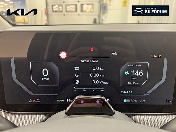 Kia EV3 10 of 18