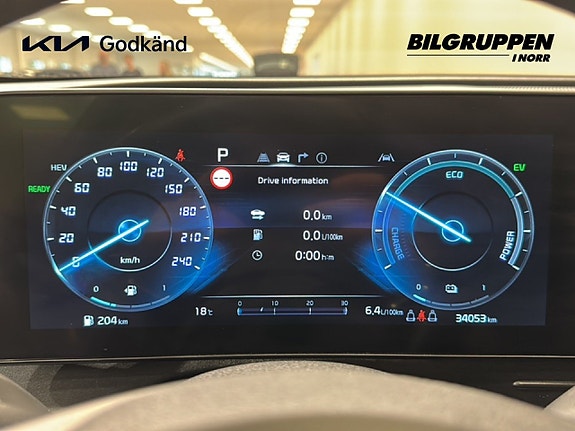 Kia Sportage 11 of 19