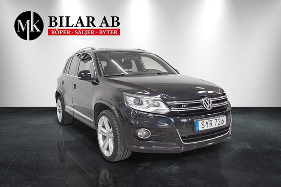 Volkswagen Tiguan 3 of 12