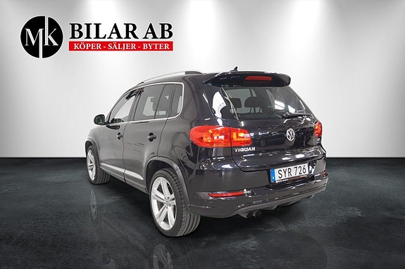 Volkswagen Tiguan 4 of 12