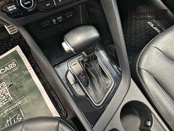 Kia Niro 12 of 14